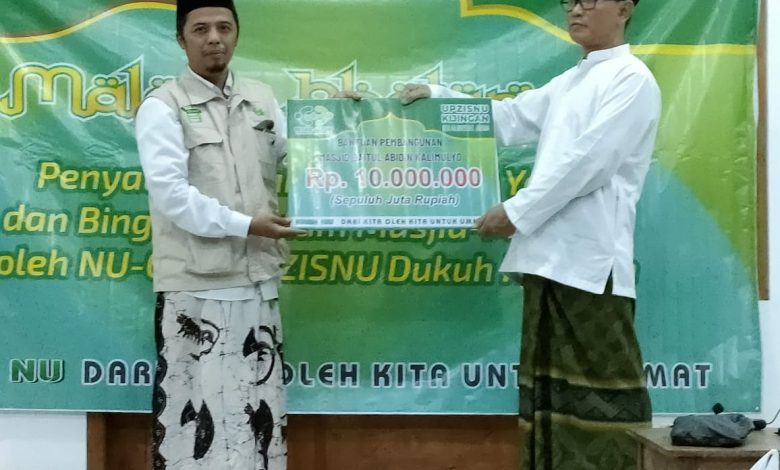 PCNU PATI - UPZISNU Kalimulyo Santuni Yatim dan Sumbang Masjid