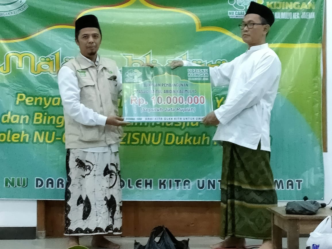 PCNU PATI - UPZISNU Kalimulyo Santuni Yatim dan Sumbang Masjid