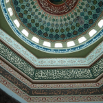 PCNU - PATI kaligrafi-kubah-masjid