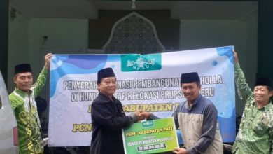 PCNU - PATI