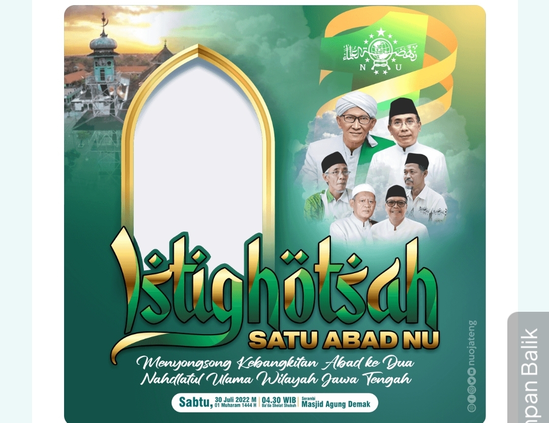 Istighotsah Satu Abad NU