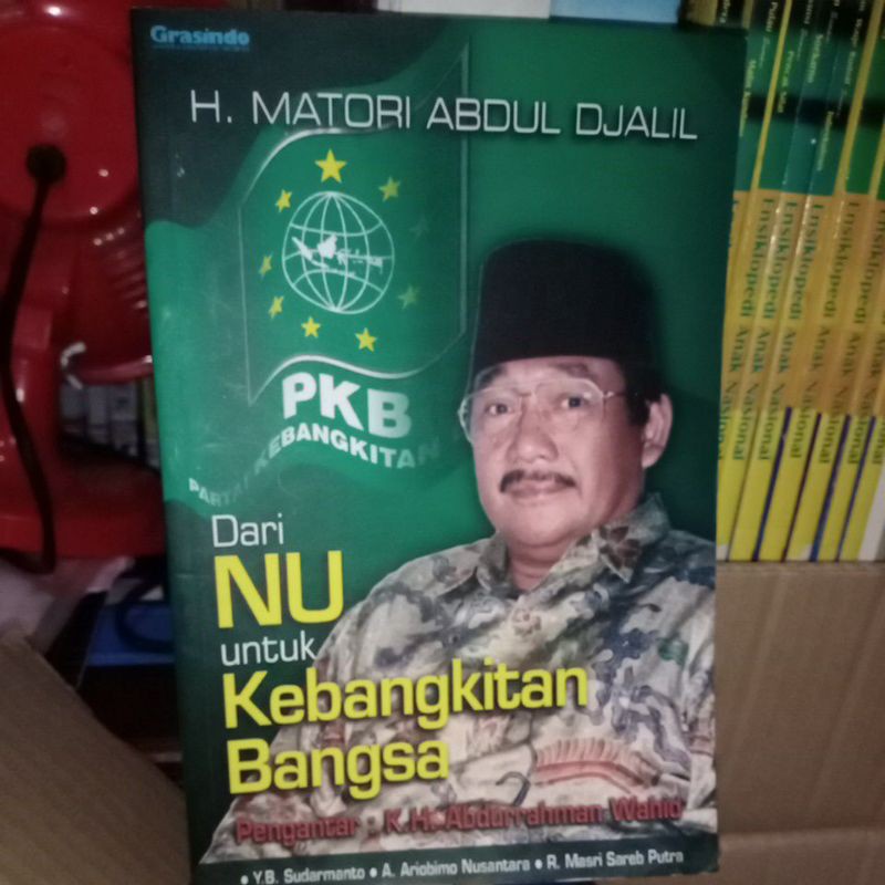 PCNU - PATI