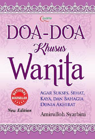 Doa Doa Khusus Wanita