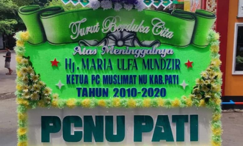 PCNU-PATI