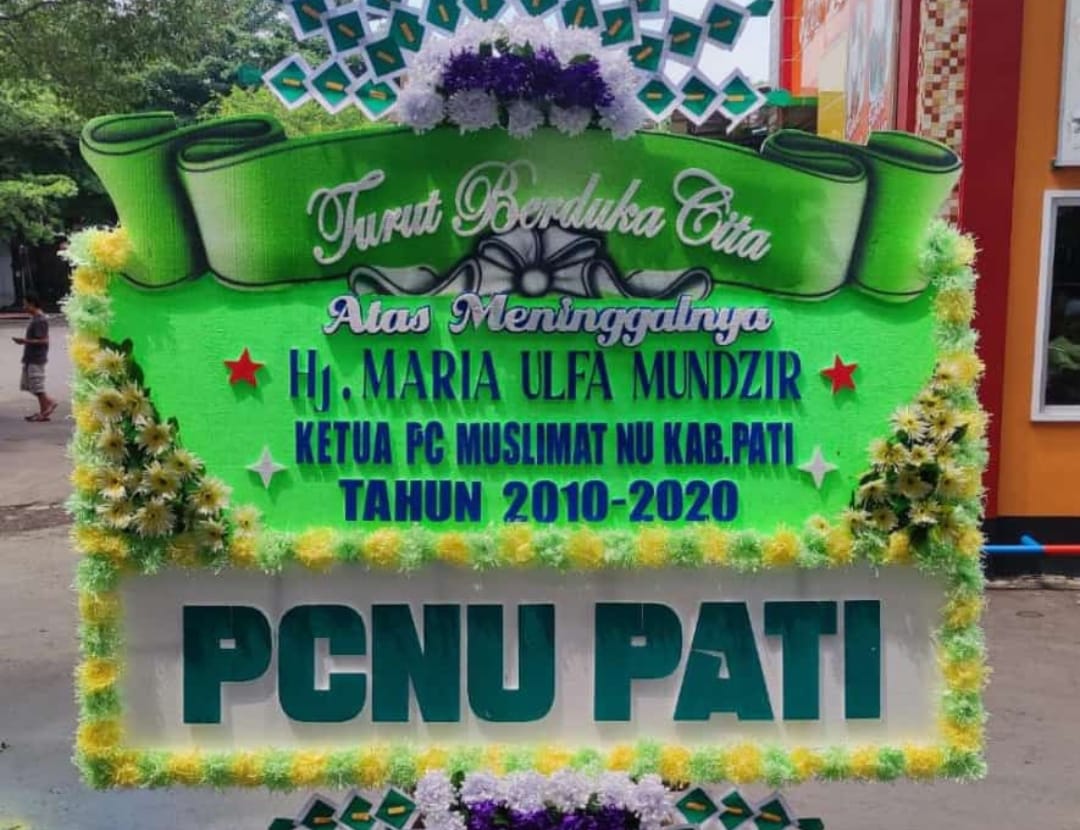 PCNU-PATI