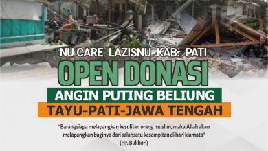 PCNU-PATI