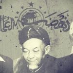 PCNU-PATI