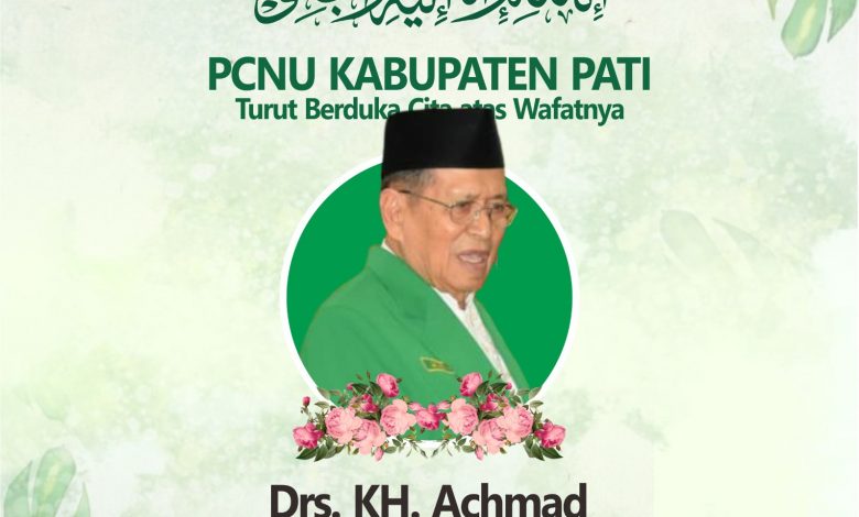 PCNU-PATI