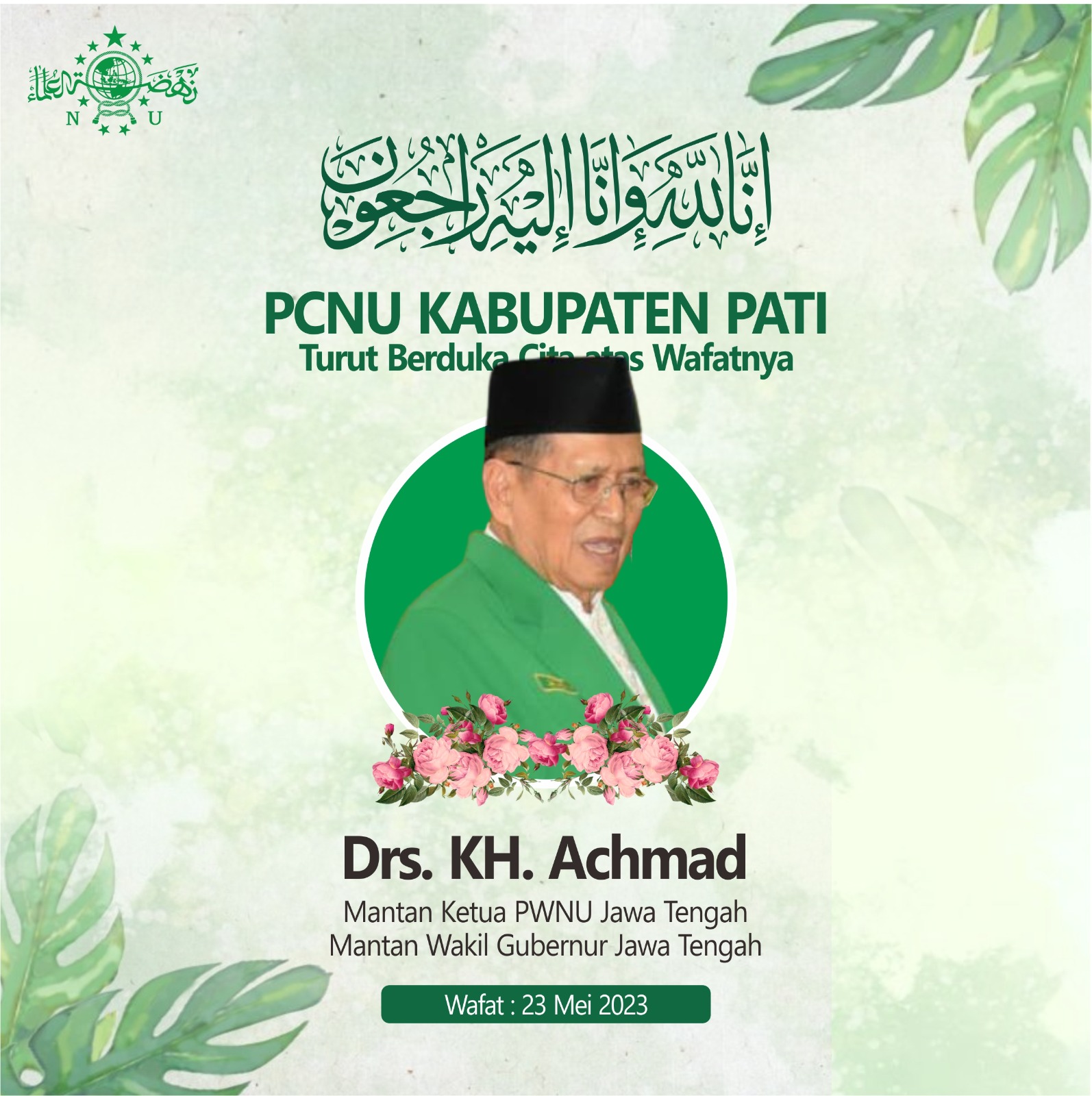PCNU-PATI