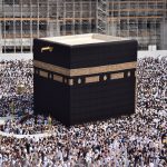 PCNU-PATI Photo by Haidan