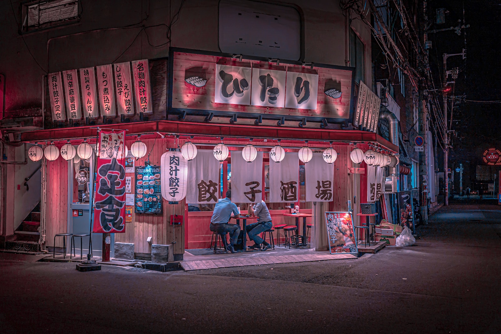 PCNU PATI Photo by masahiro miyagi