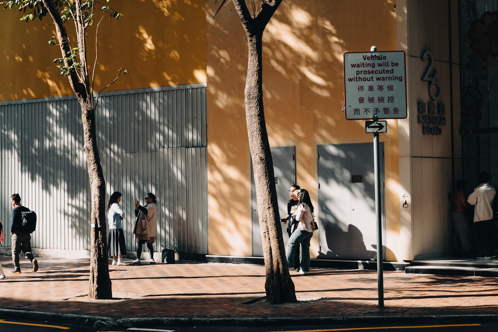Photo by Jason Yuen