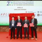 Unveiling Ceremony; LP Ma’arif NU Jateng dan Universitas di Cina Siap Kerjasama