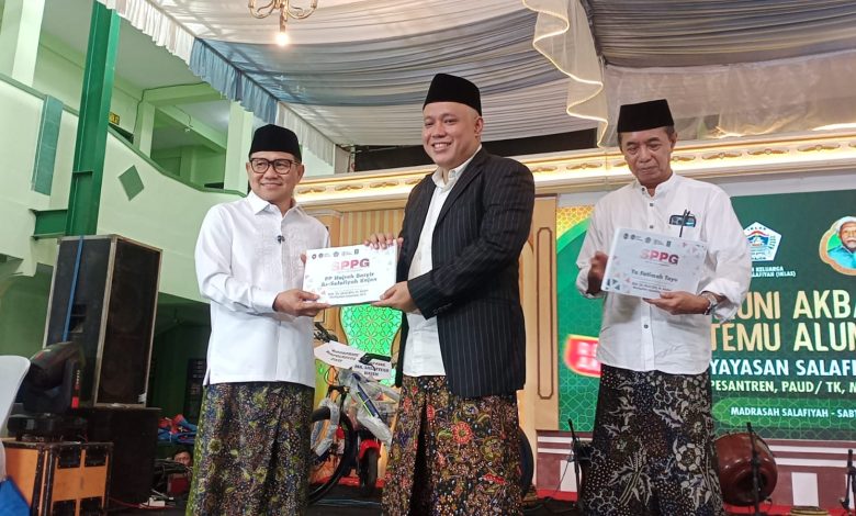 Foto: Cak Imin meresmikan program pendirian Satuan Pelayanan Pemenuhan Gizi (SPPG) di dua lembaga di Kabupaten Pati.